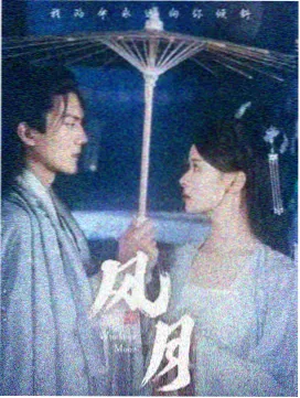 一乐电影网 拍摄地旅行专题
