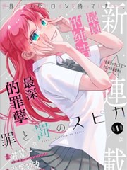 南方候车室 一乐电影网